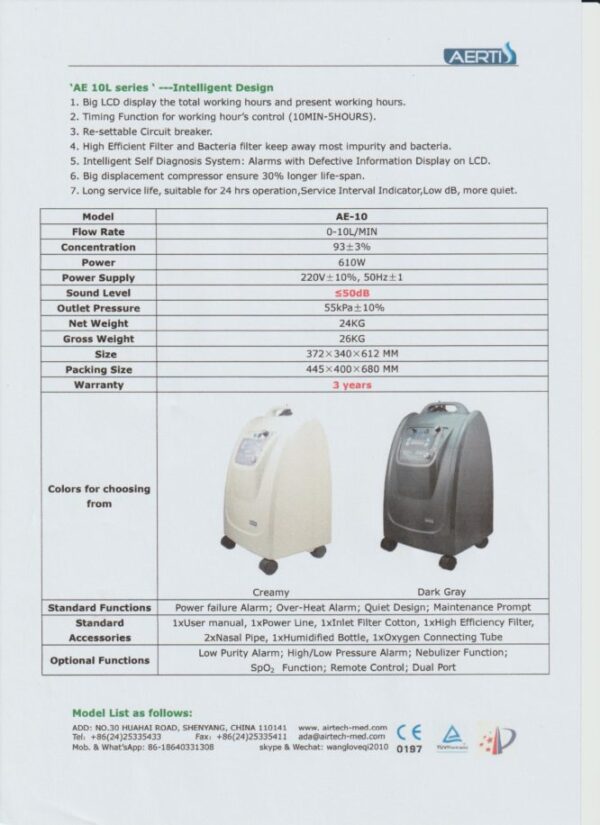 AE-5 Areti Oxygen Concentrator Price in Dhaka Bangladesh - Image 3